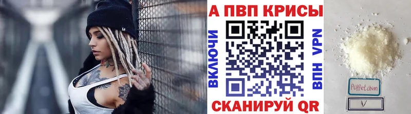  COCAIN Нефтекумск