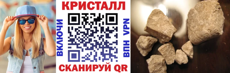 Купить где  Нефтекумск  Амфетамин 97% 