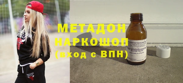 первитин Аркадак