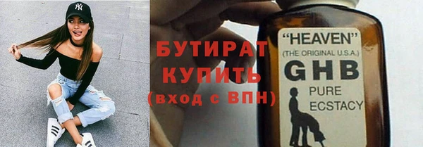 амф Арсеньев