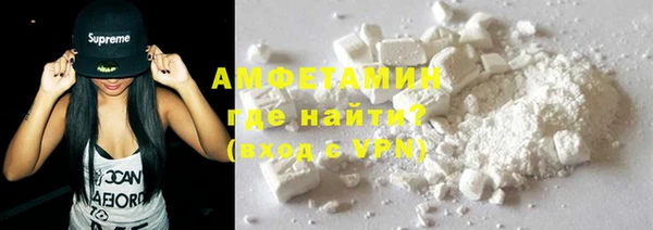 амф Арсеньев