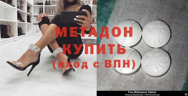 амф Арсеньев