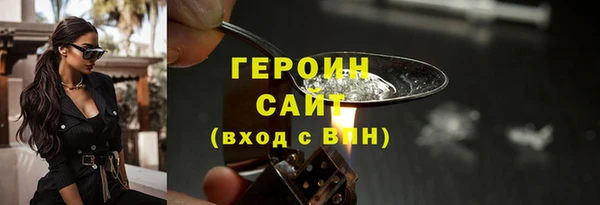 амф Арсеньев