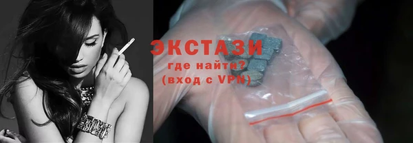 первитин Аркадак