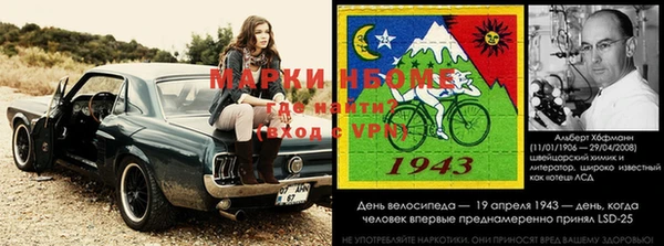 первитин Аркадак