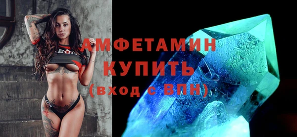 амф Арсеньев